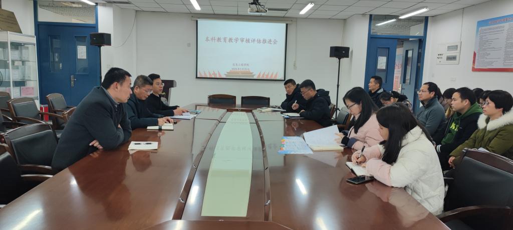 英国365(集团)公司官方网站