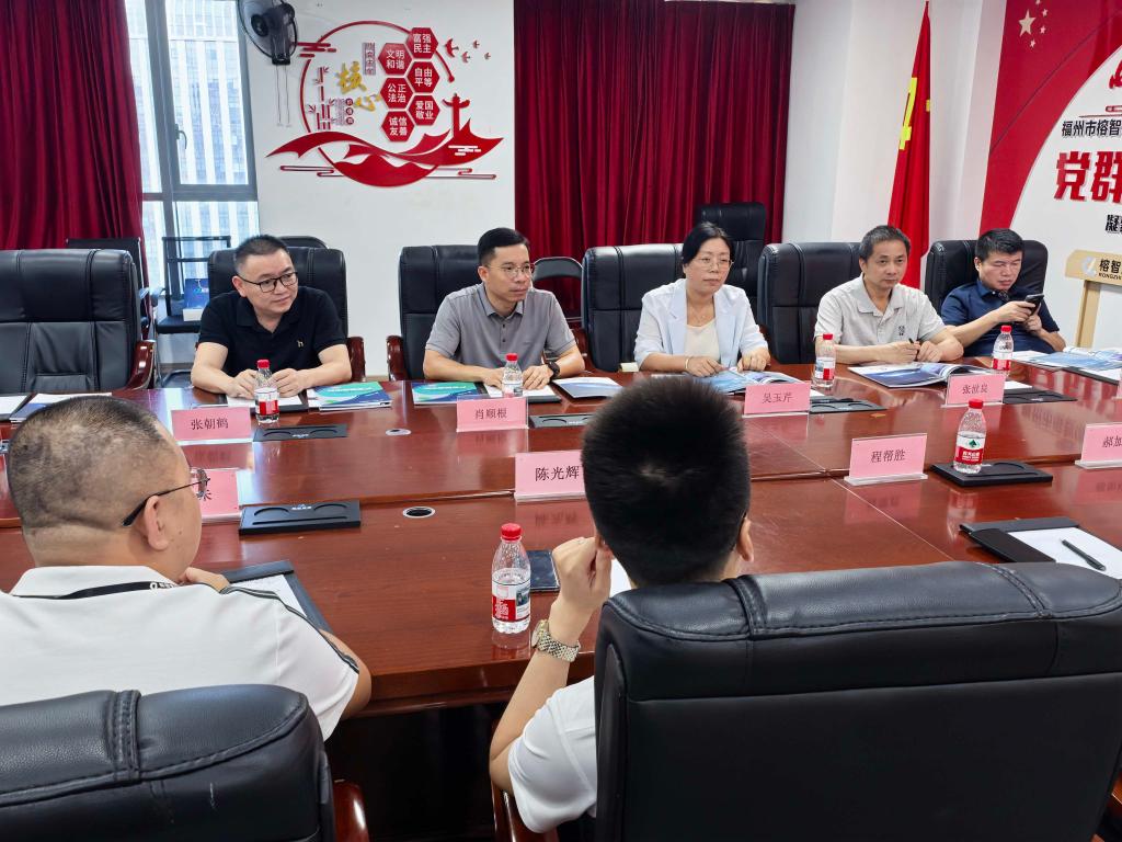 英国365(集团)公司官方网站