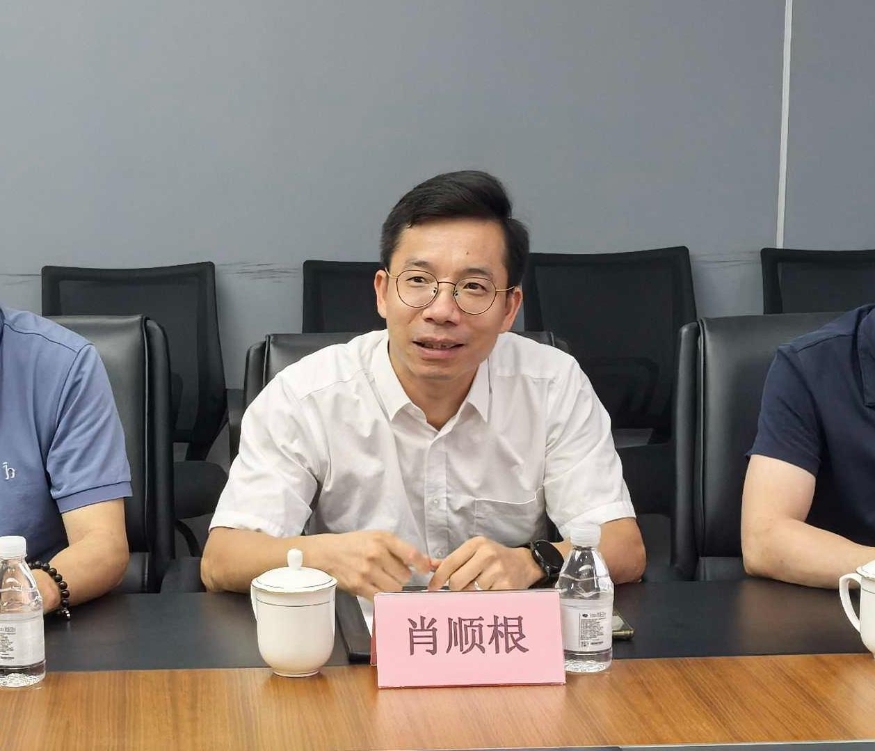 英国365(集团)公司官方网站