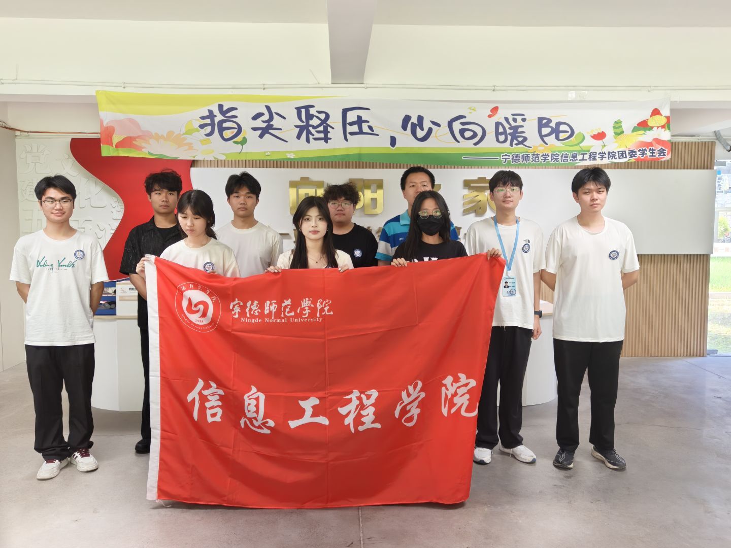 英国365(集团)公司官方网站