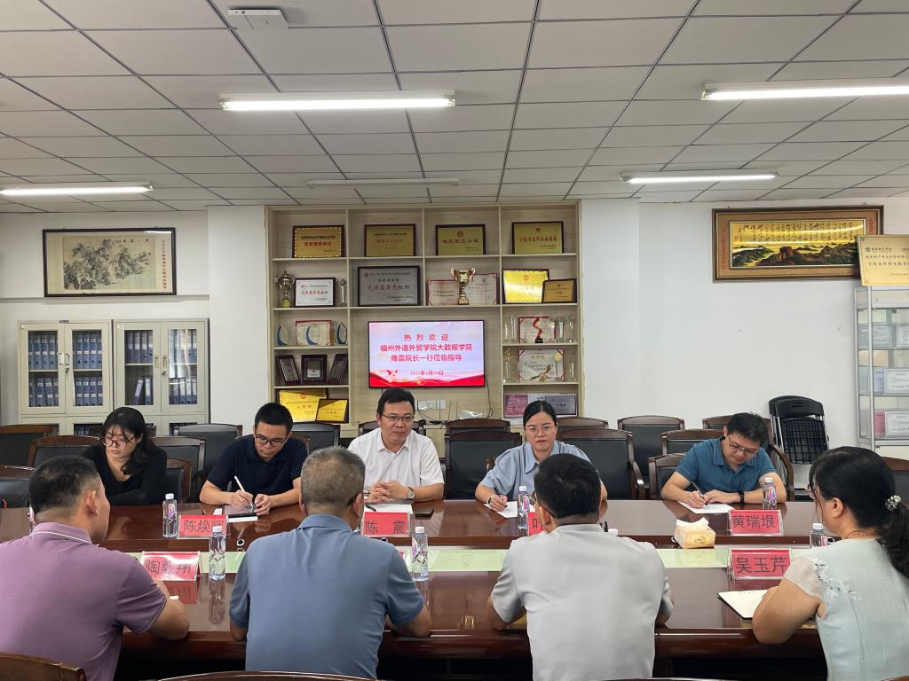 英国365(集团)公司官方网站