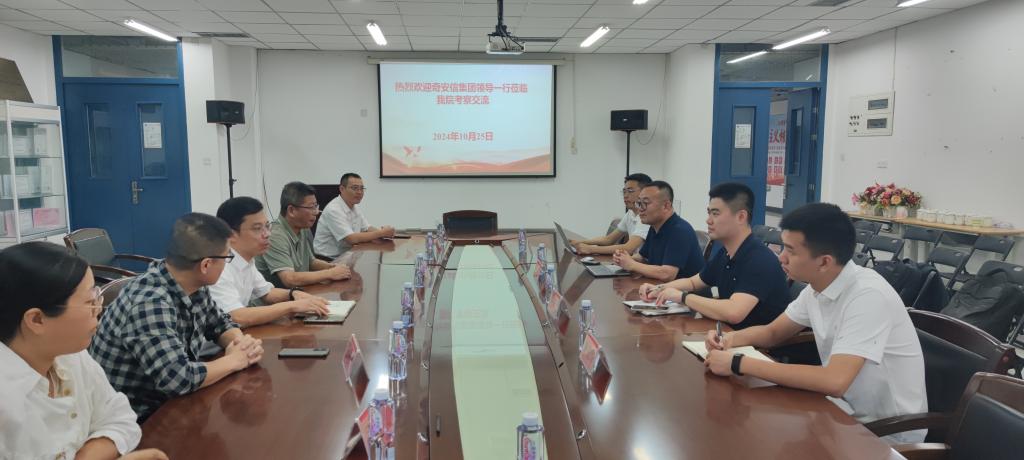 英国365(集团)公司官方网站