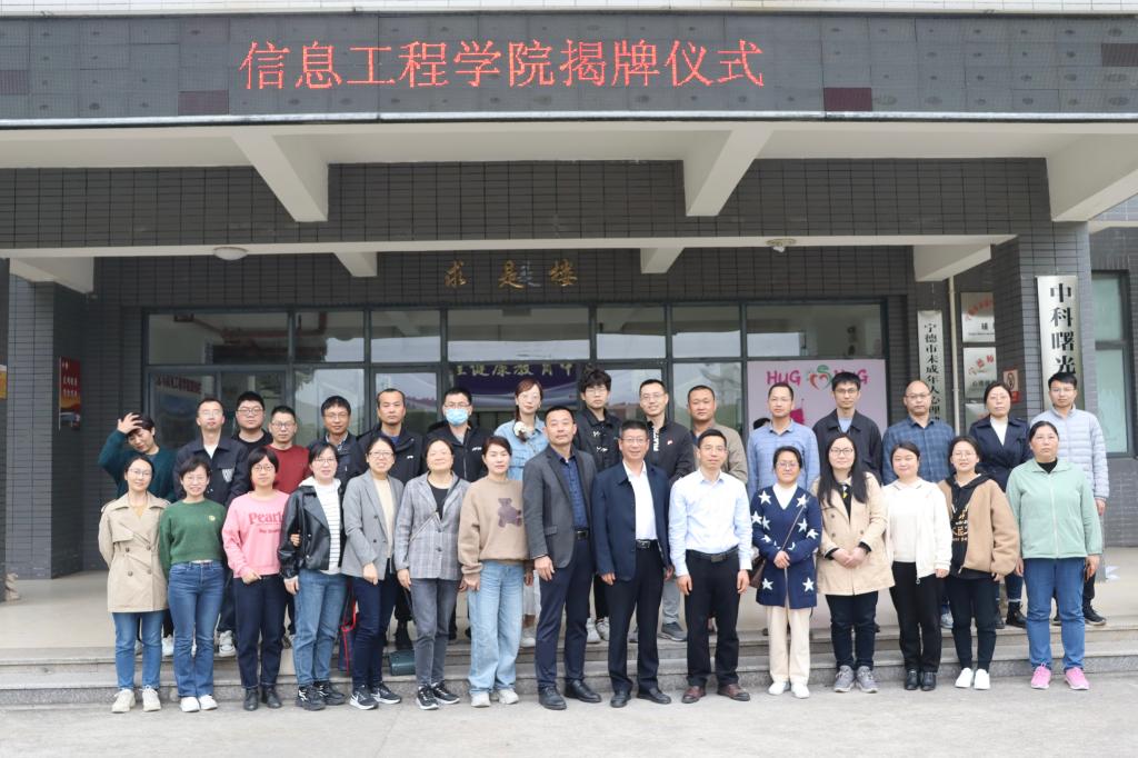 英国365(集团)公司官方网站