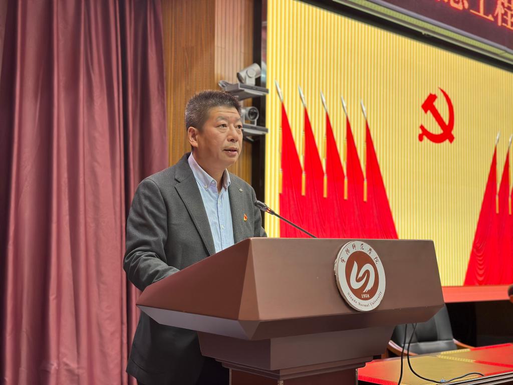 英国365(集团)公司官方网站