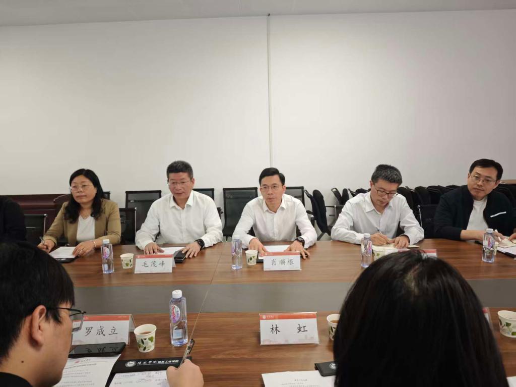 英国365(集团)公司官方网站