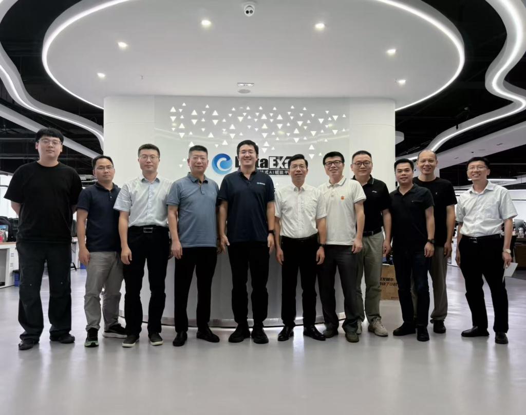 英国365(集团)公司官方网站