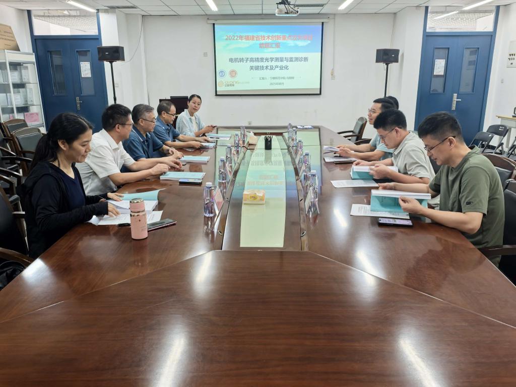 英国365(集团)公司官方网站