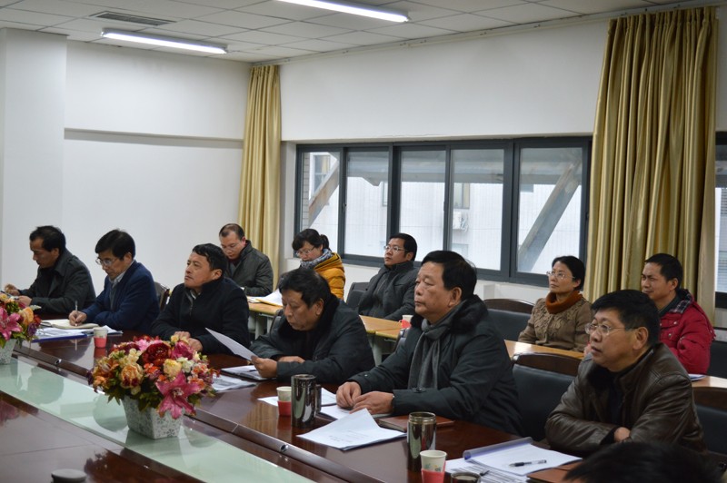 英国365(集团)公司官方网站