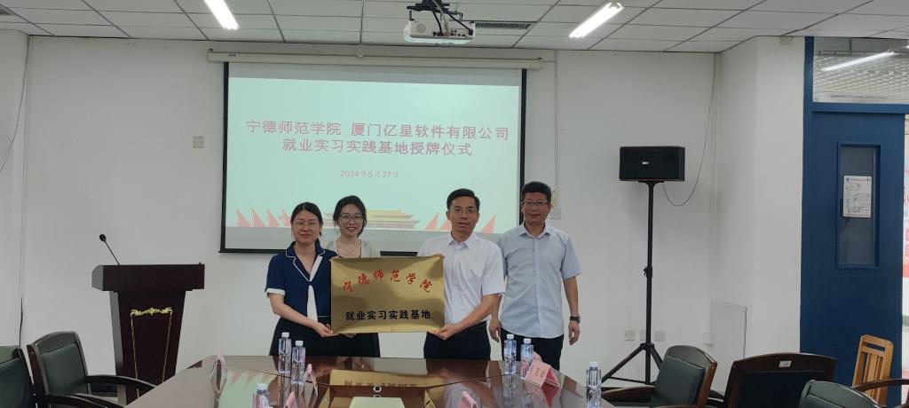 英国365(集团)公司官方网站