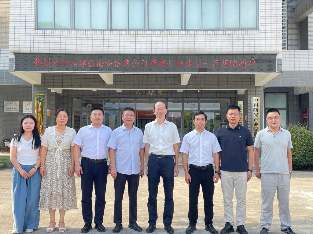 英国365(集团)公司官方网站