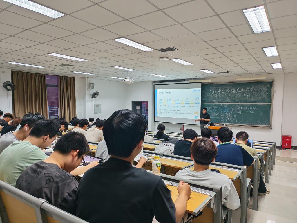 英国365(集团)公司官方网站