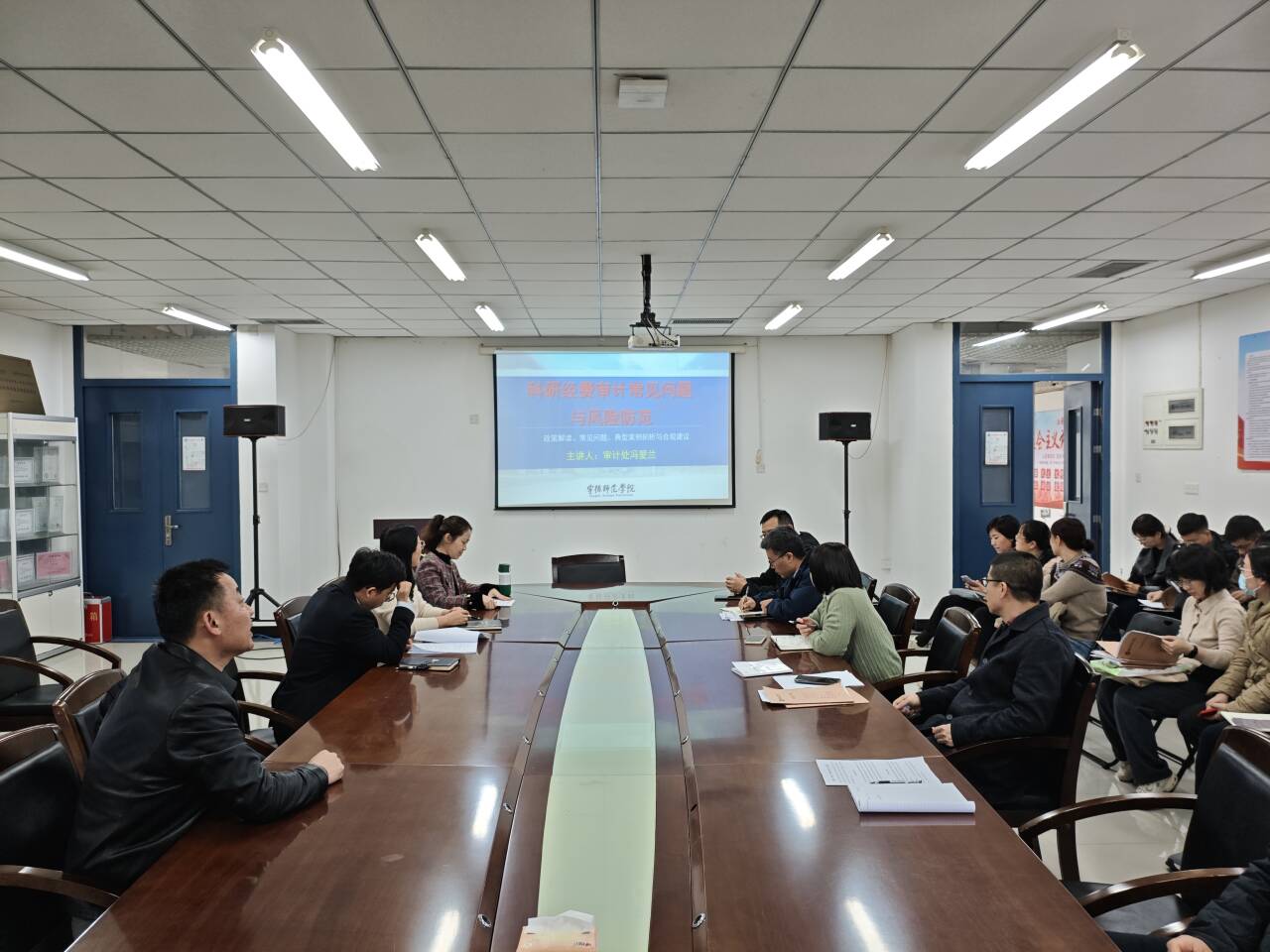 英国365(集团)公司官方网站
