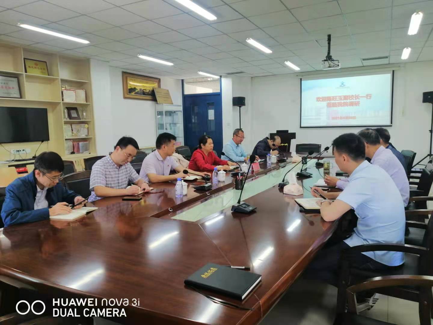 英国365(集团)公司官方网站