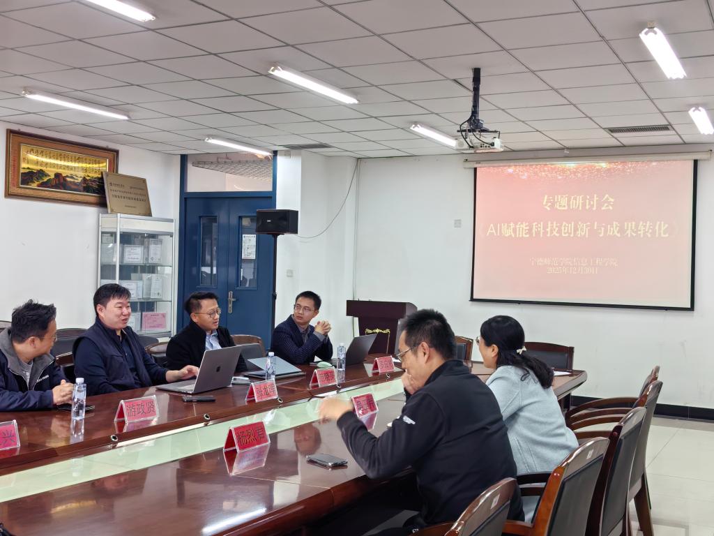 英国365(集团)公司官方网站