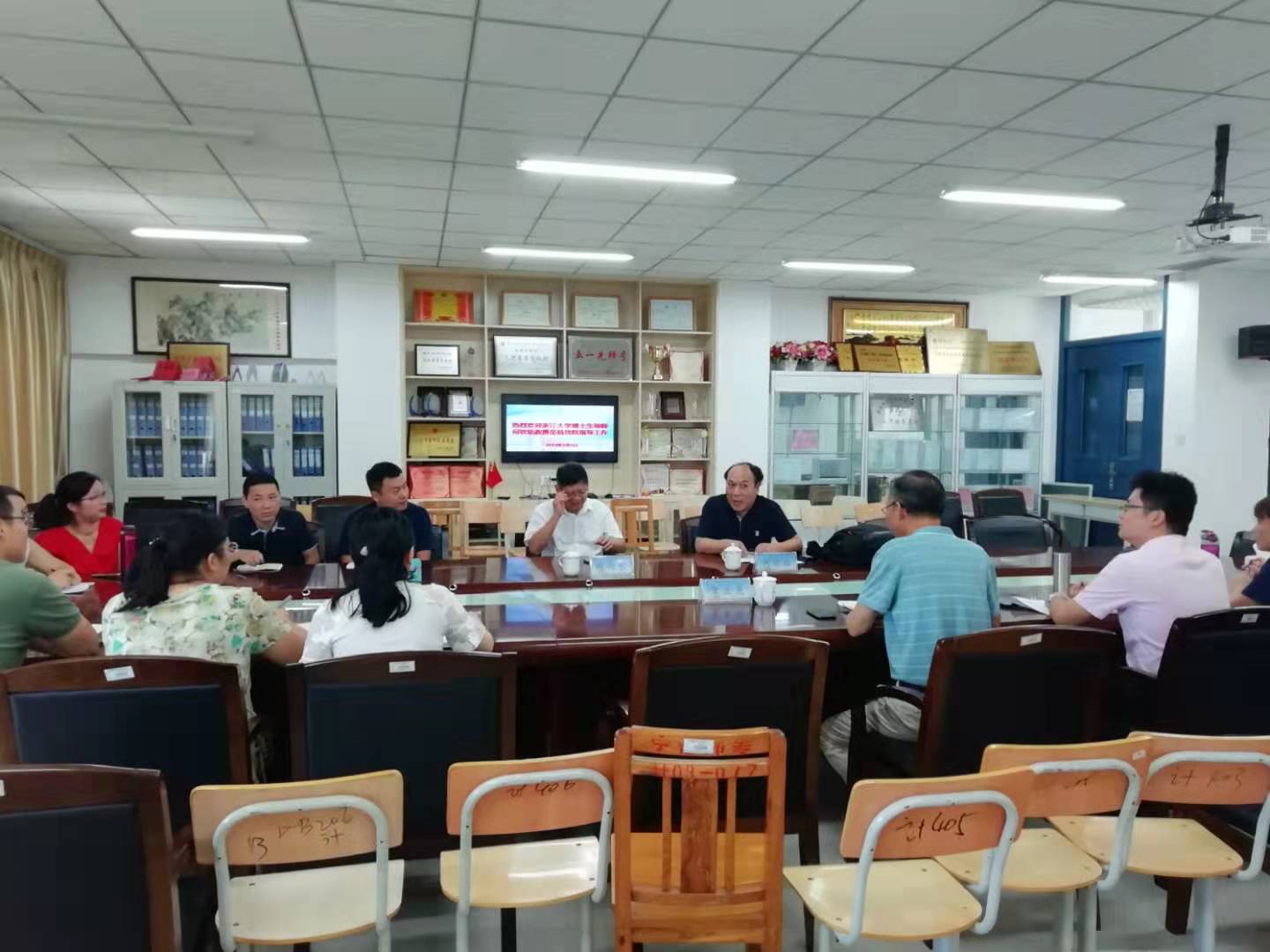 英国365(集团)公司官方网站