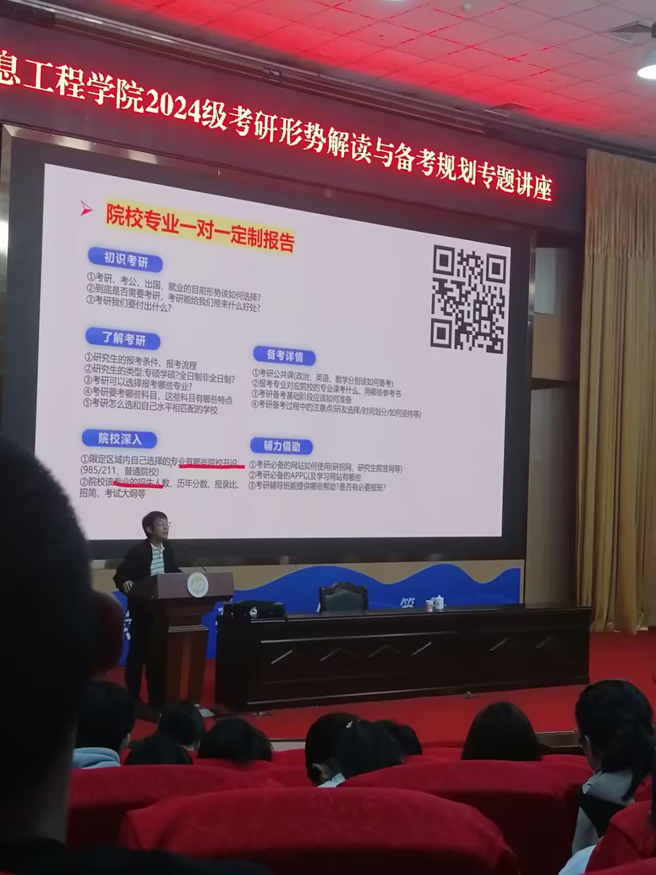 英国365(集团)公司官方网站