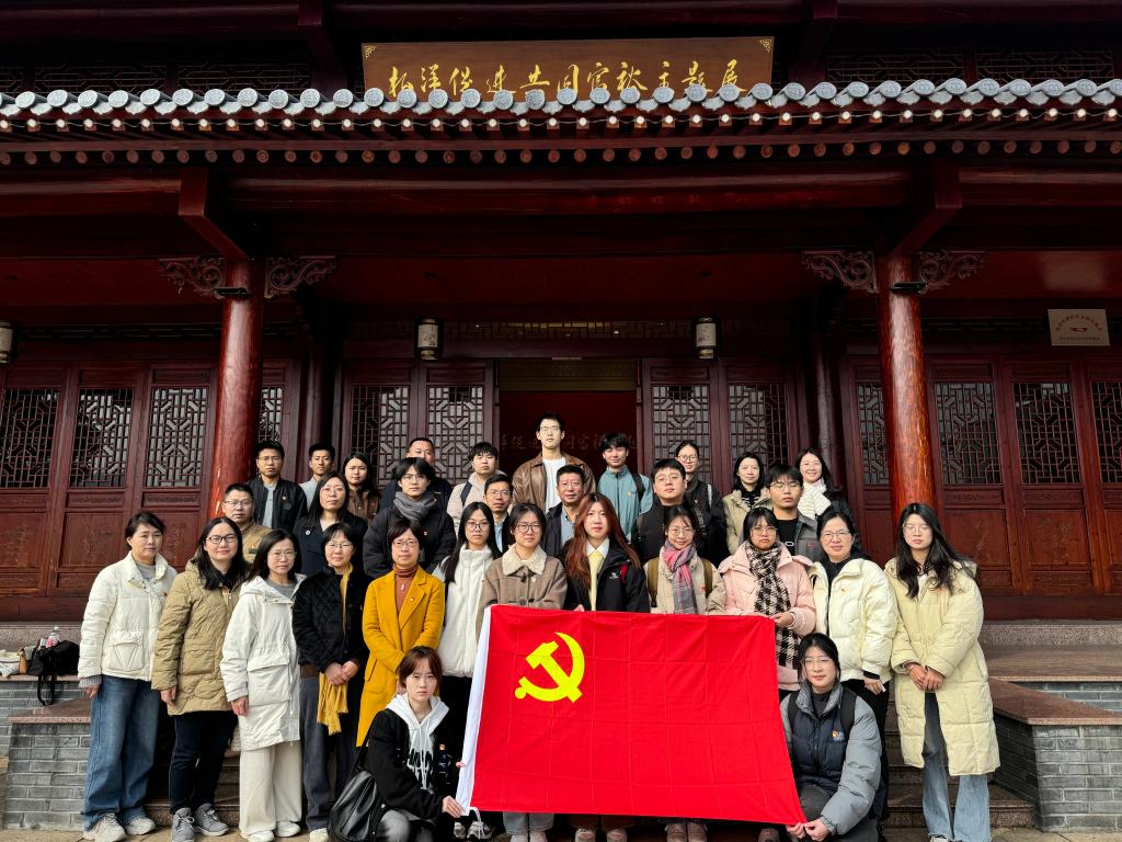 英国365(集团)公司官方网站