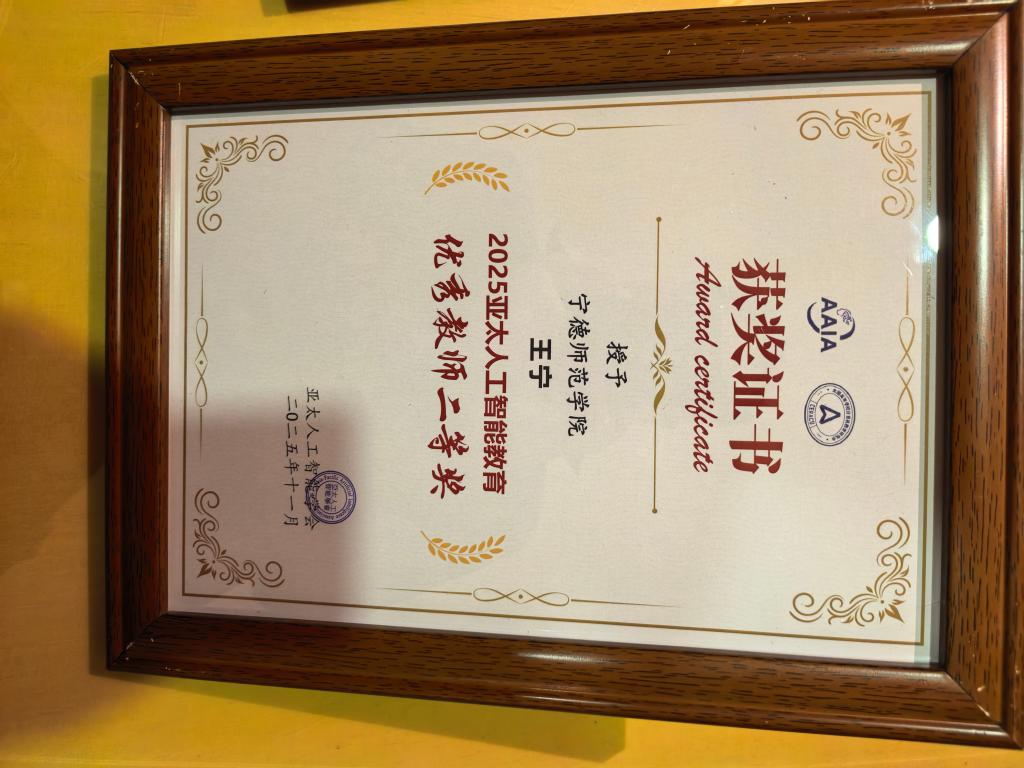 英国365(集团)公司官方网站