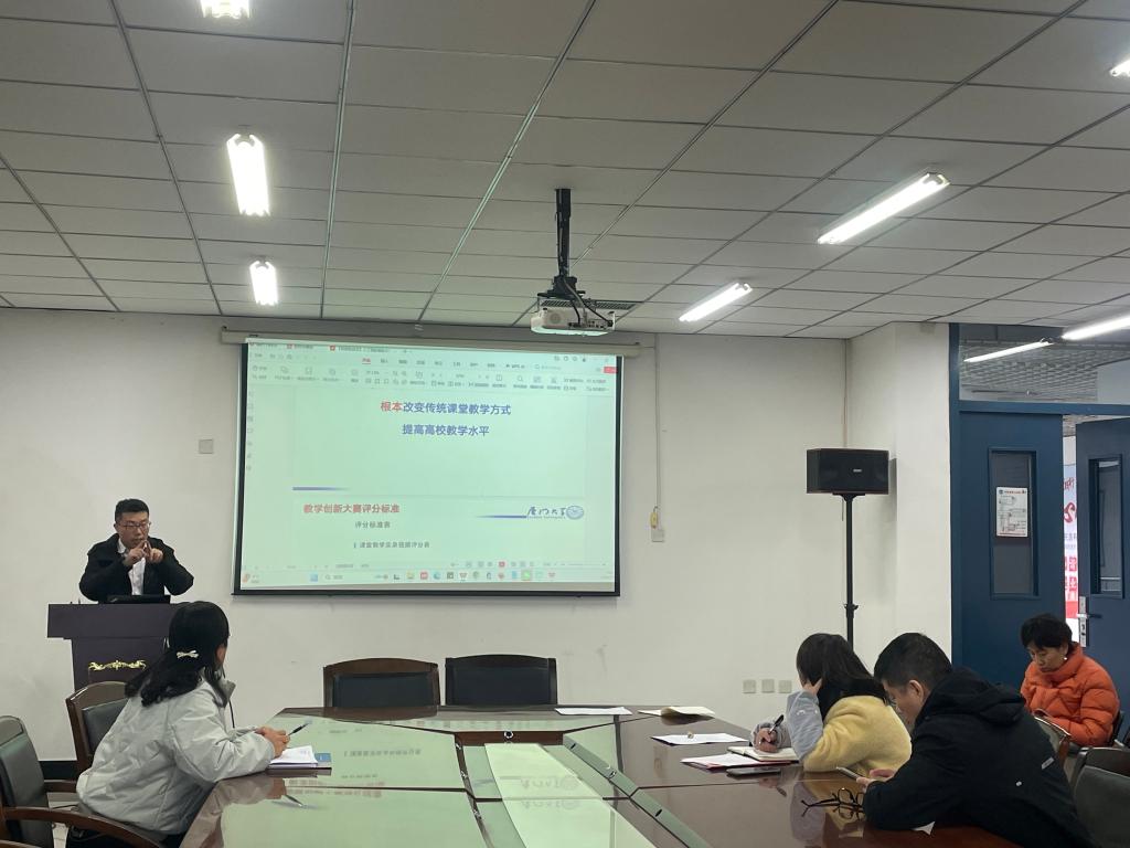 英国365(集团)公司官方网站