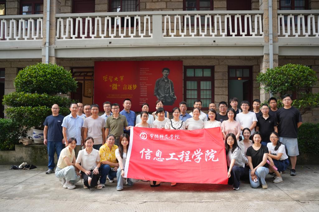 英国365(集团)公司官方网站