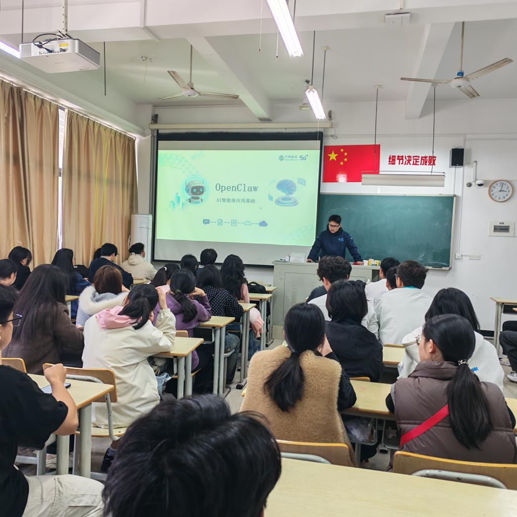 英国365(集团)公司官方网站