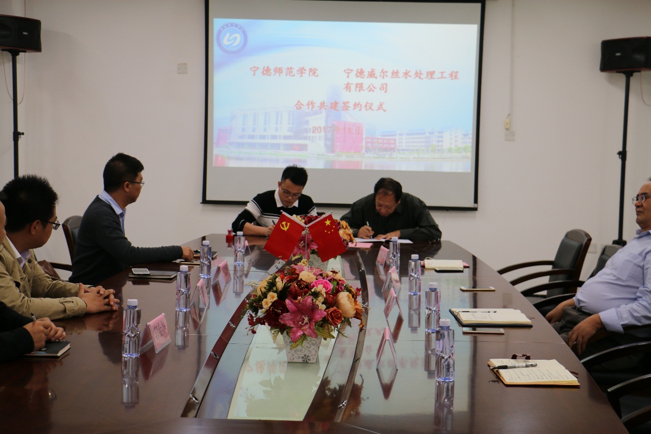 英国365(集团)公司官方网站