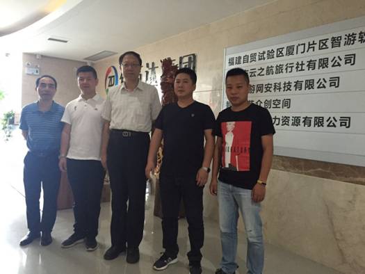 英国365(集团)公司官方网站