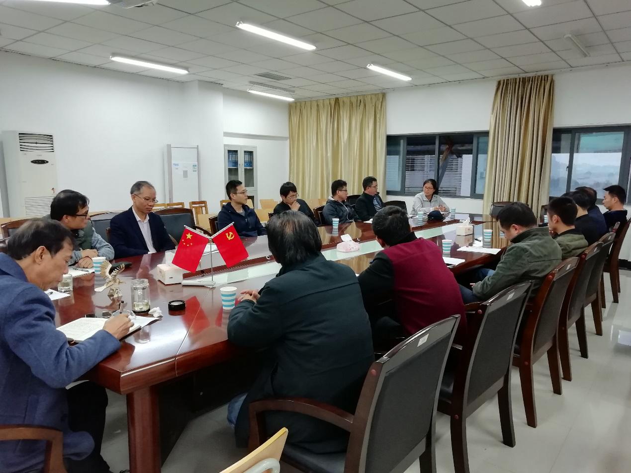 英国365(集团)公司官方网站