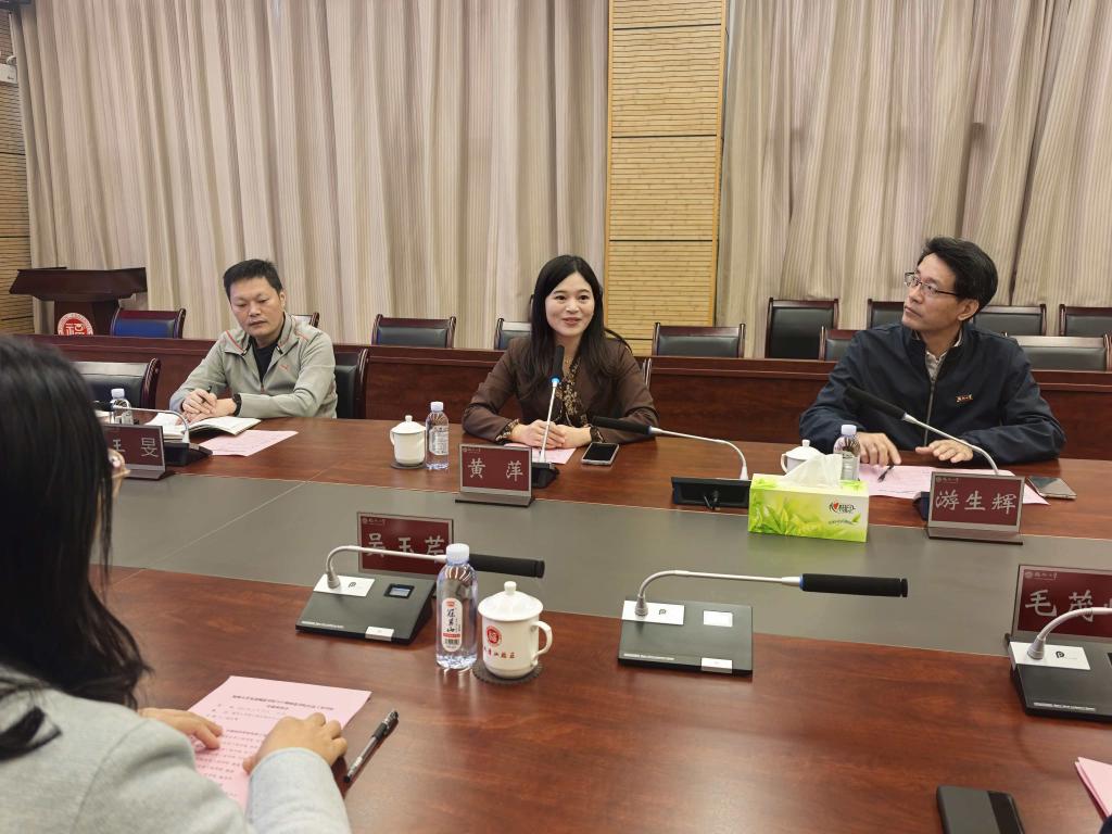 英国365(集团)公司官方网站