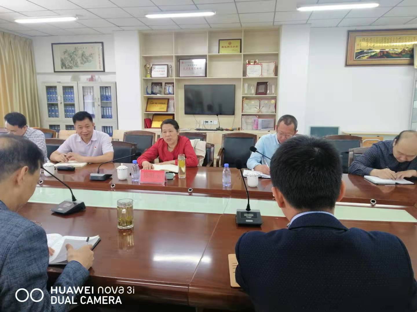 英国365(集团)公司官方网站