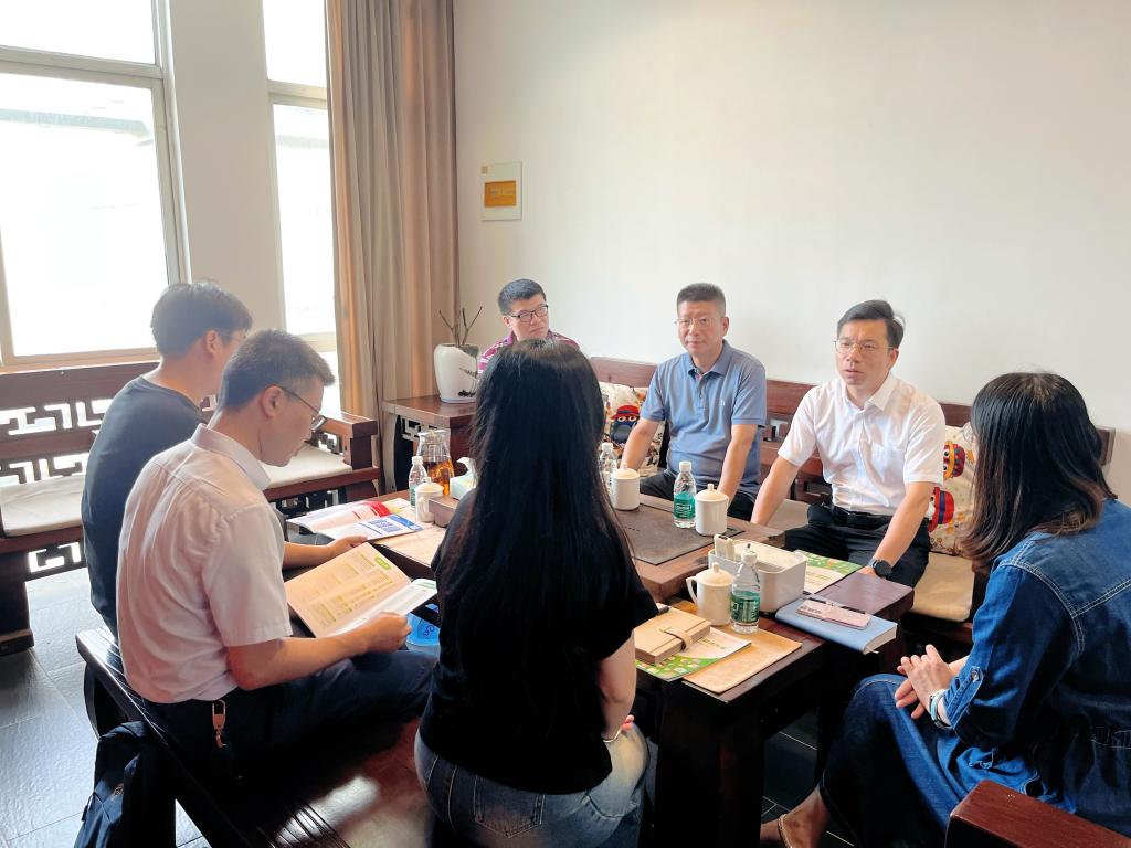 英国365(集团)公司官方网站