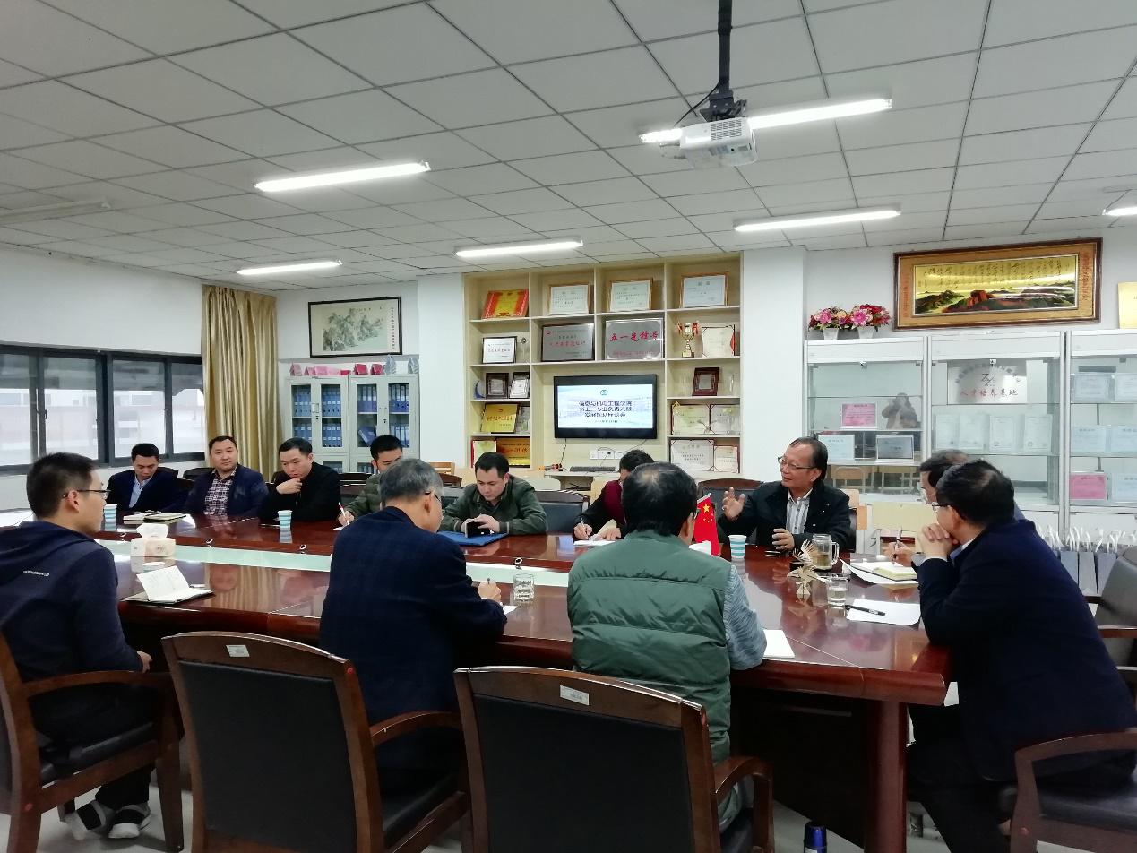 英国365(集团)公司官方网站