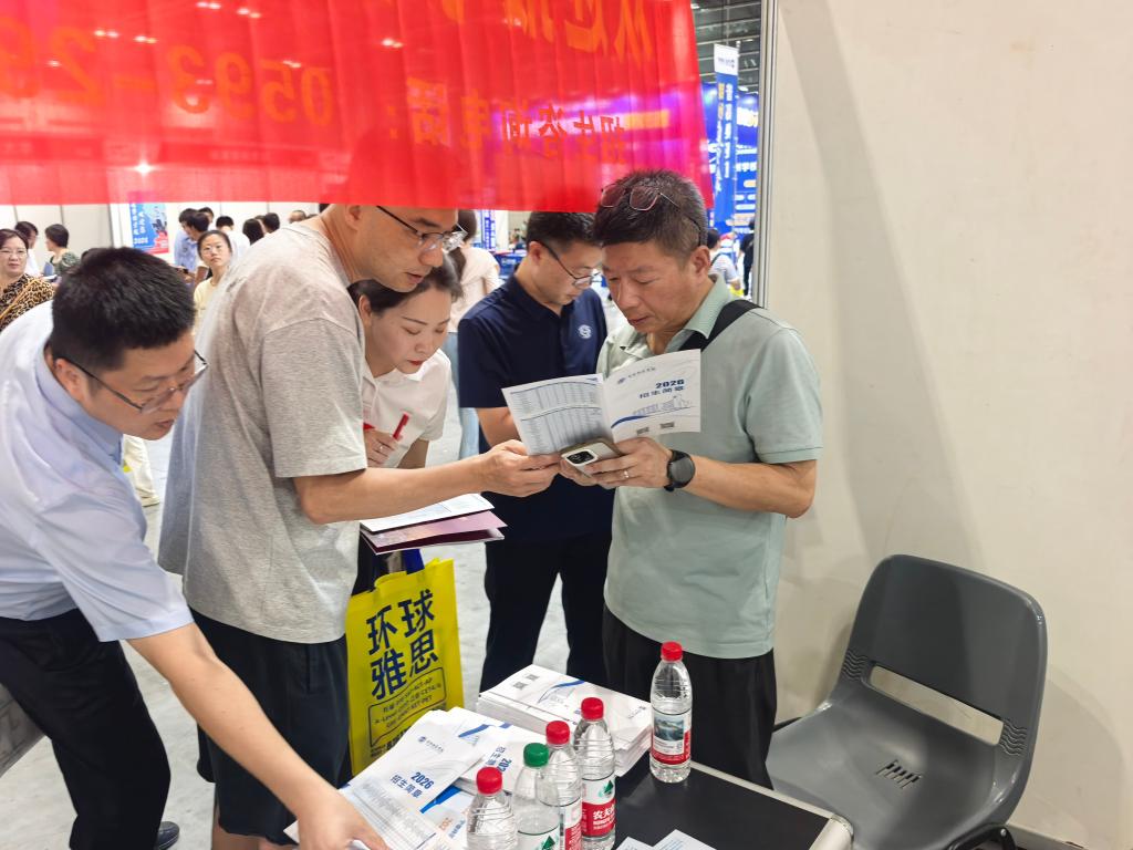 英国365(集团)公司官方网站