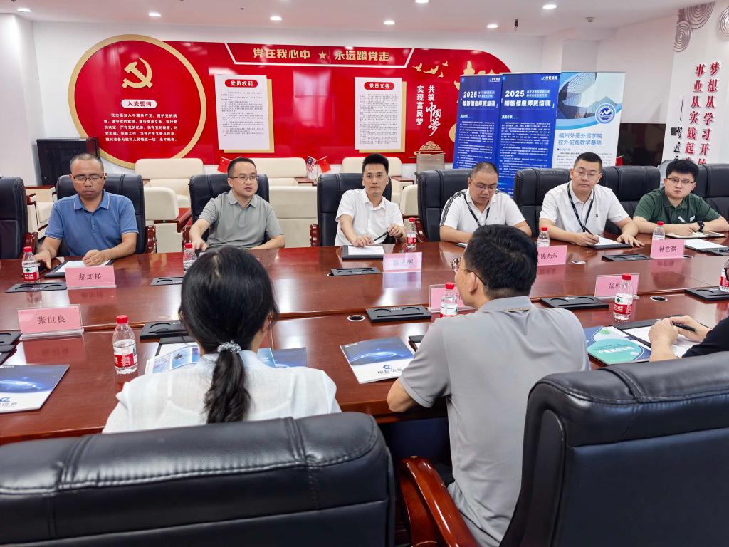 英国365(集团)公司官方网站