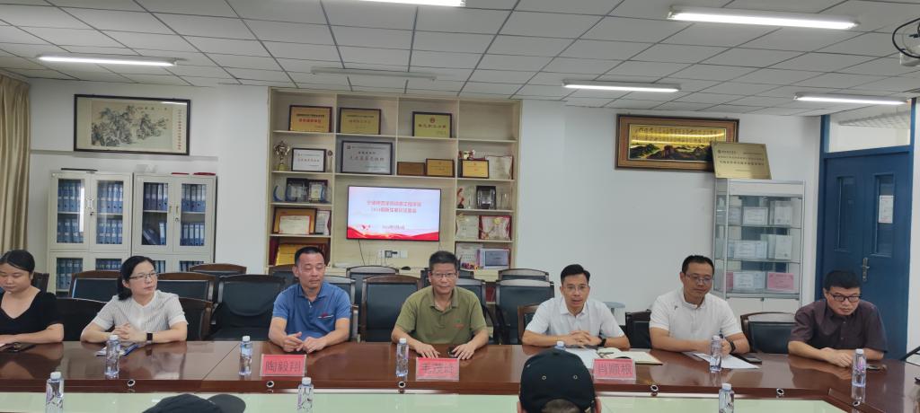 英国365(集团)公司官方网站