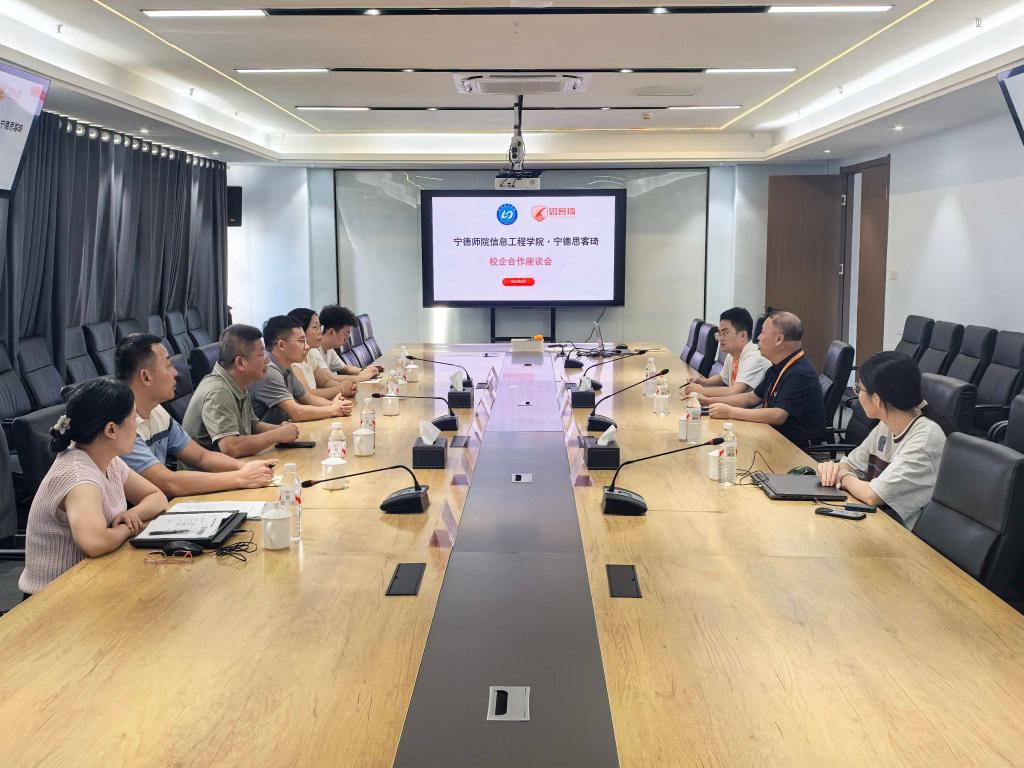 英国365(集团)公司官方网站