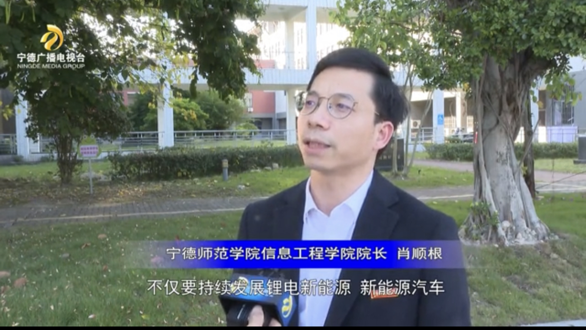 英国365(集团)公司官方网站