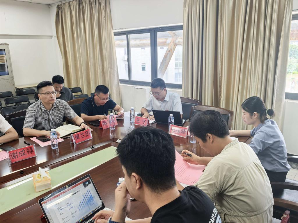 英国365(集团)公司官方网站