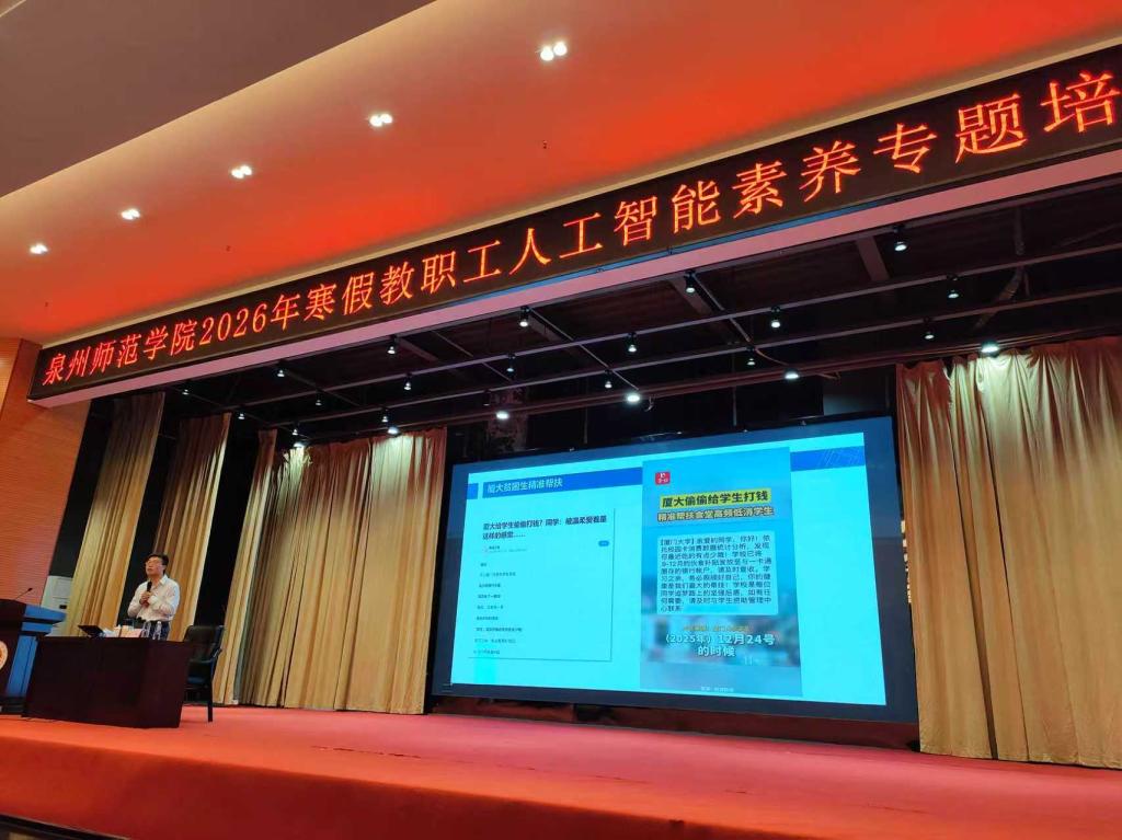 英国365(集团)公司官方网站