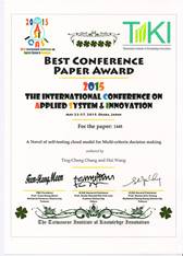 英国365(集团)公司官方网站