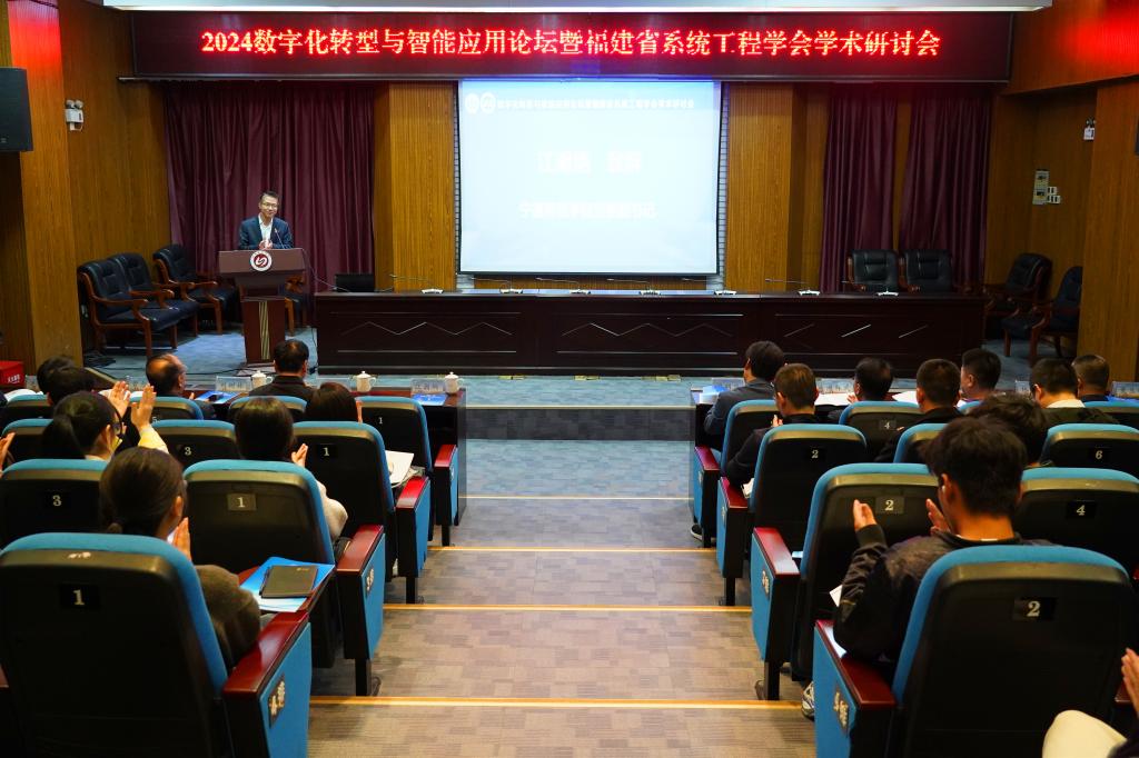 英国365(集团)公司官方网站