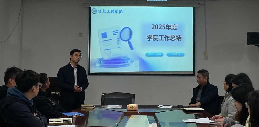 英国365(集团)公司官方网站