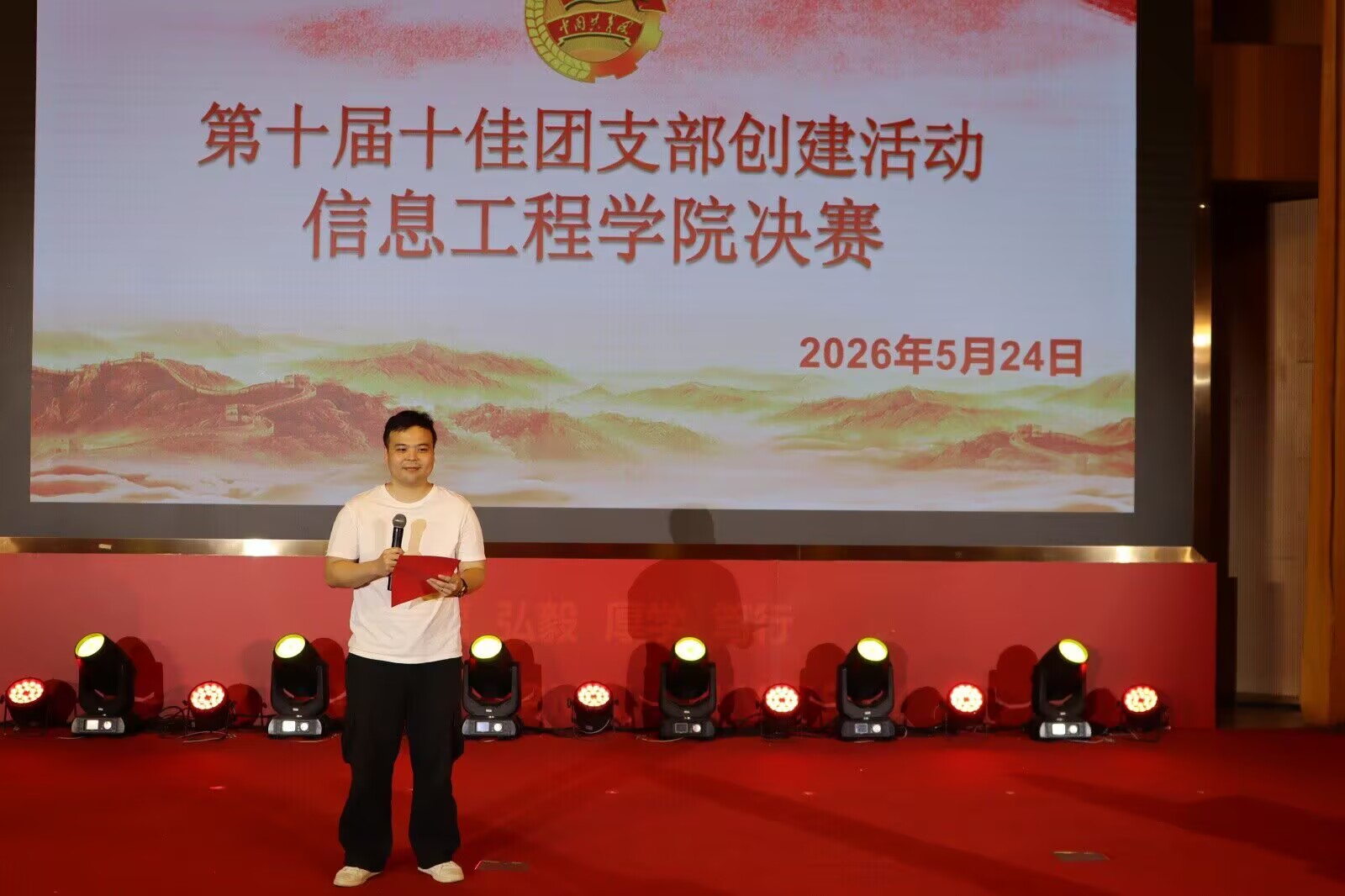 英国365(集团)公司官方网站