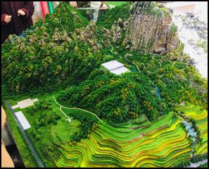 英国365(集团)公司官方网站