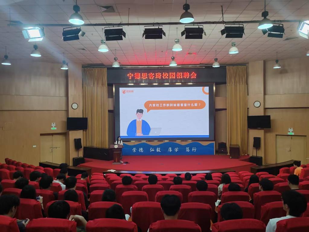 英国365(集团)公司官方网站