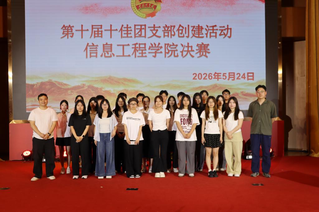 英国365(集团)公司官方网站