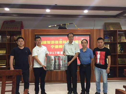 英国365(集团)公司官方网站