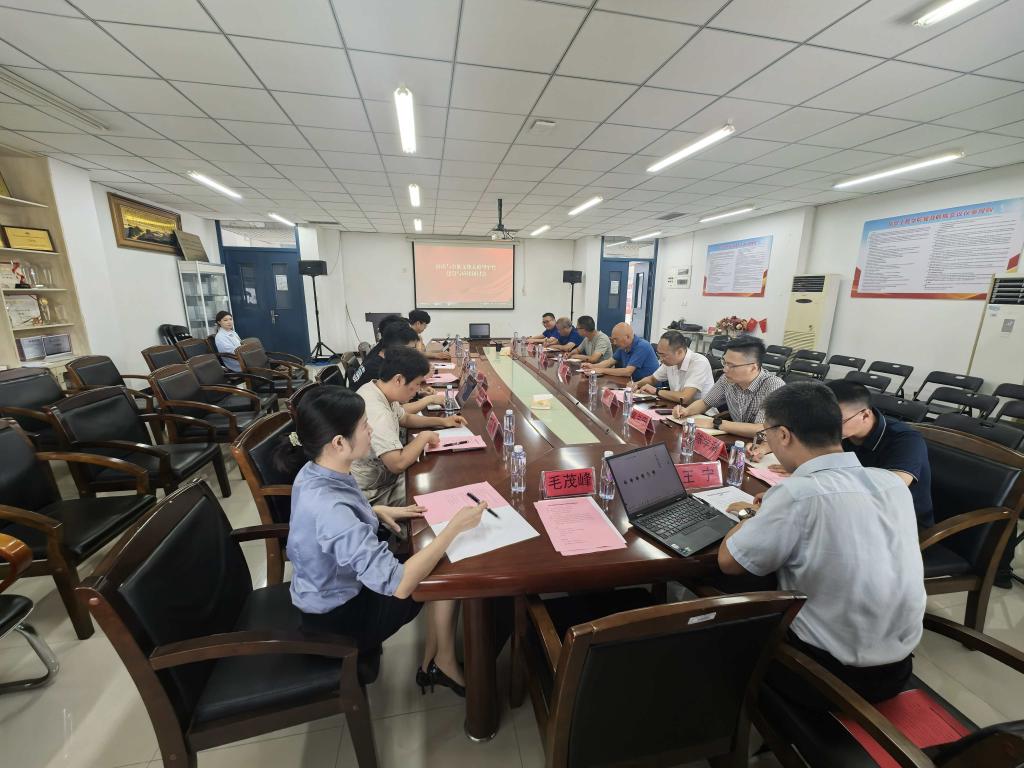 英国365(集团)公司官方网站