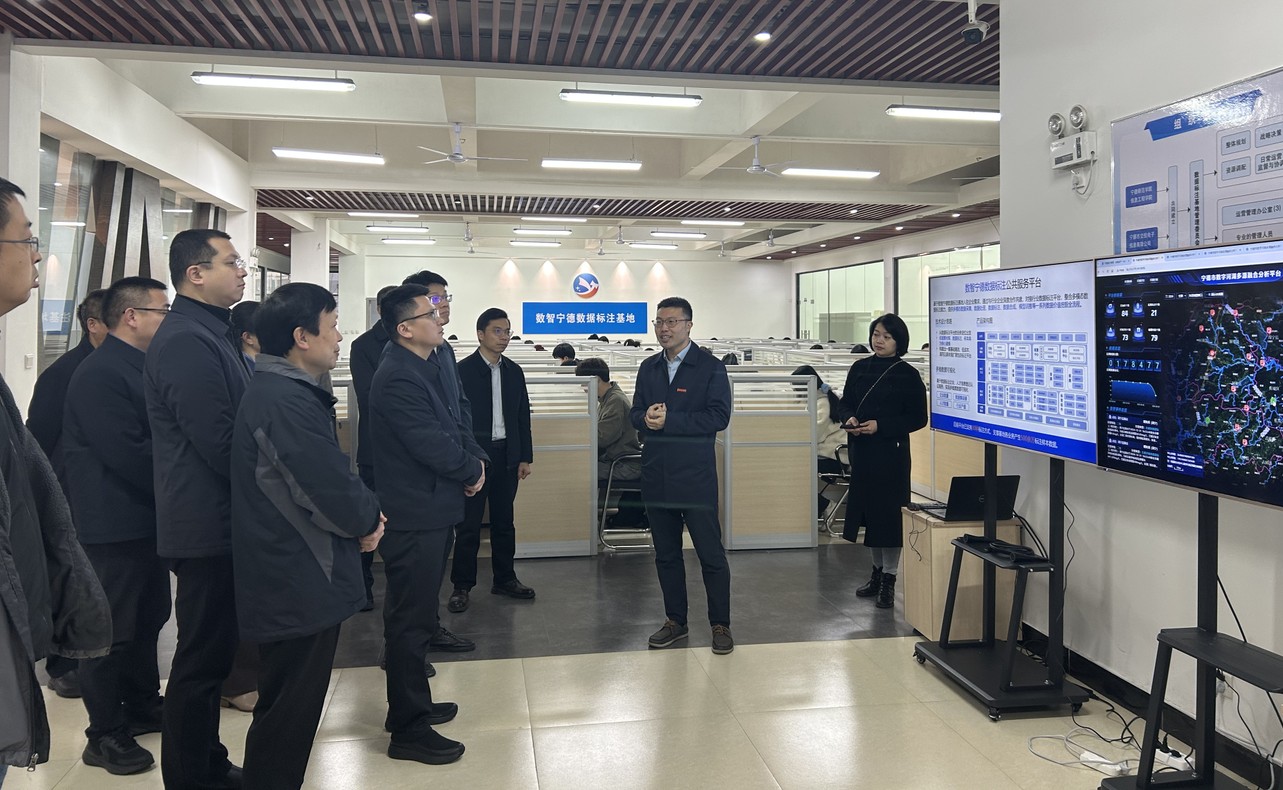 英国365(集团)公司官方网站