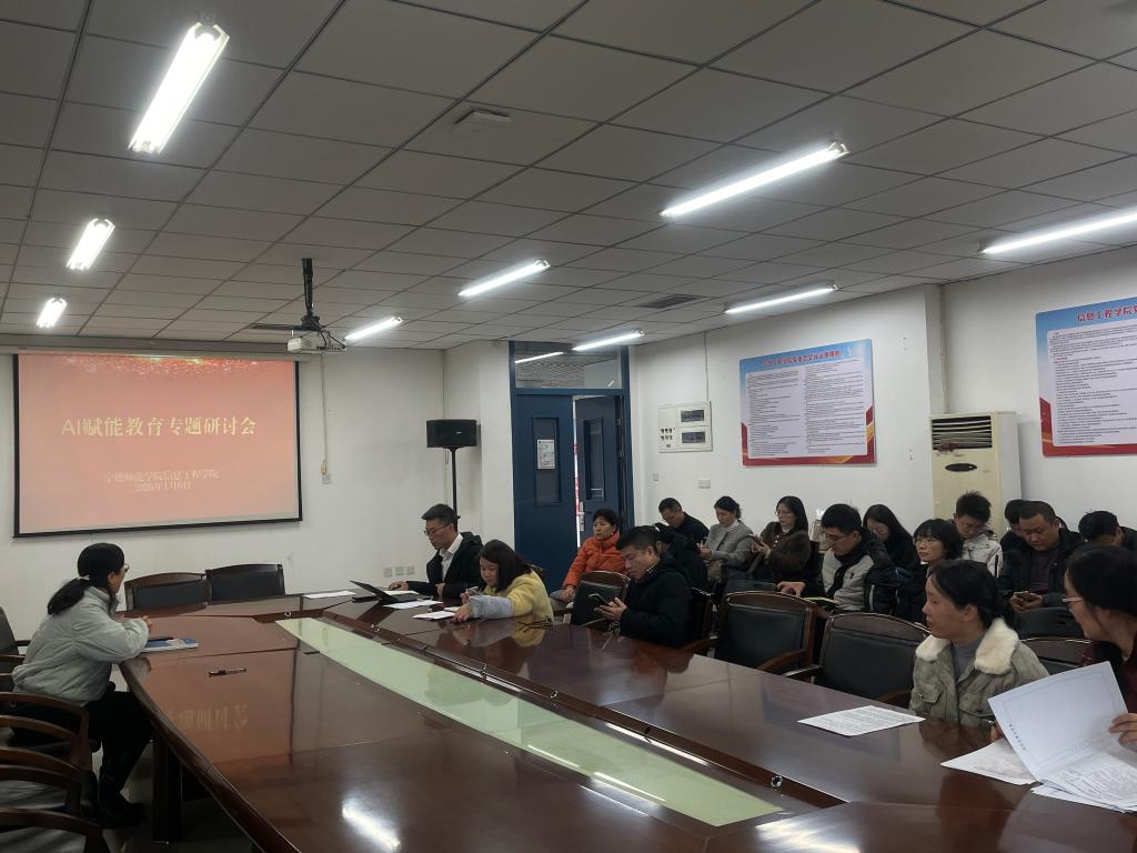 英国365(集团)公司官方网站